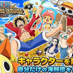 下載 トレジャークルーズ 海賊王尋寶之旅 One Piece Treasure Cruise APK