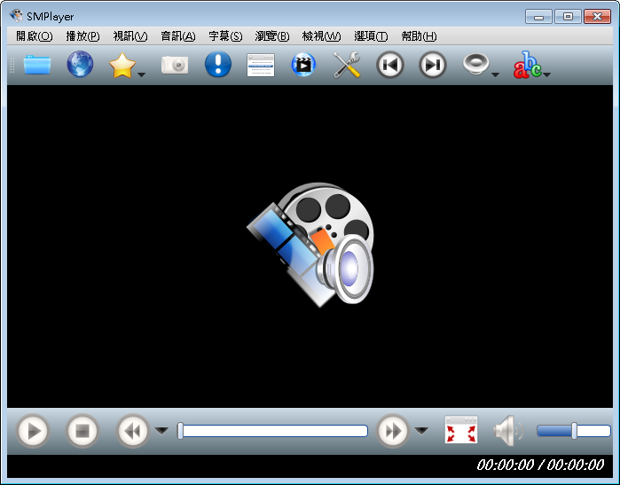 SMPlayer 23.12.0 繁體中文免安裝，無廣告、強大且易用的開源影音播放軟體