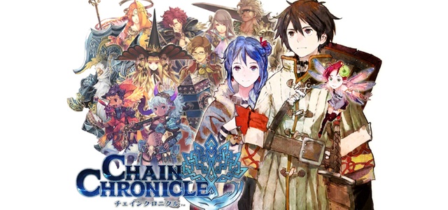 ChainChronicle