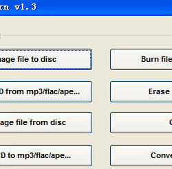 AnyBurn 6.0 繁體中文免安裝，迷你的光碟燒錄軟件