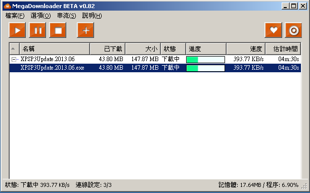 Screen Shot 2013-06-22 at 11.05.53 PM