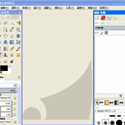 GIMP 2.10.36 繁體中文免安裝，Linux 上著名的影像處理軟體，可以有Photoshop 幾乎一樣的功能