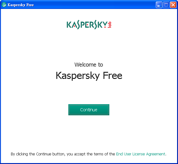 免費下載 Kaspersky Free 18.0.0.405 卡巴斯基免費版，安裝後免序號自動取得授權