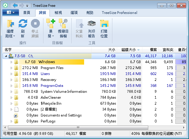 TreeSize Free 4.6.0.503 免安裝版，找出最佔空間的檔案或資料夾