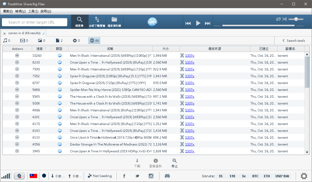 FrostWire 6.14.0 安裝版，免費快速的 BT/P2P 傳輸軟體