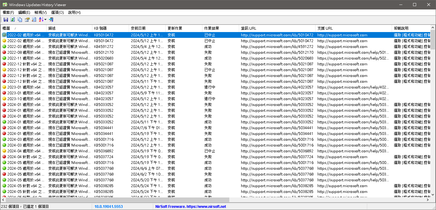 32rewf23r2342