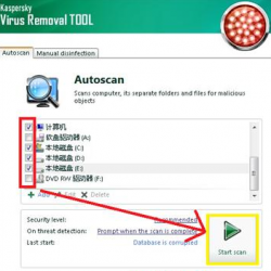 Kaspersky Virus Removal Tool 15.0.19.0，卡巴斯基免費掃毒工具