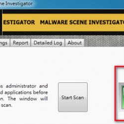 Malware Scene Investigator 檢查惡意程式，防護工具