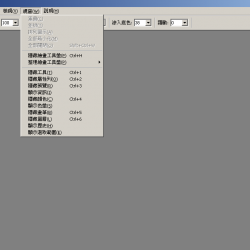 Artweaver 7.0.7 繁體中文免安裝，媲美 Photoshop 的免費繪圖工具