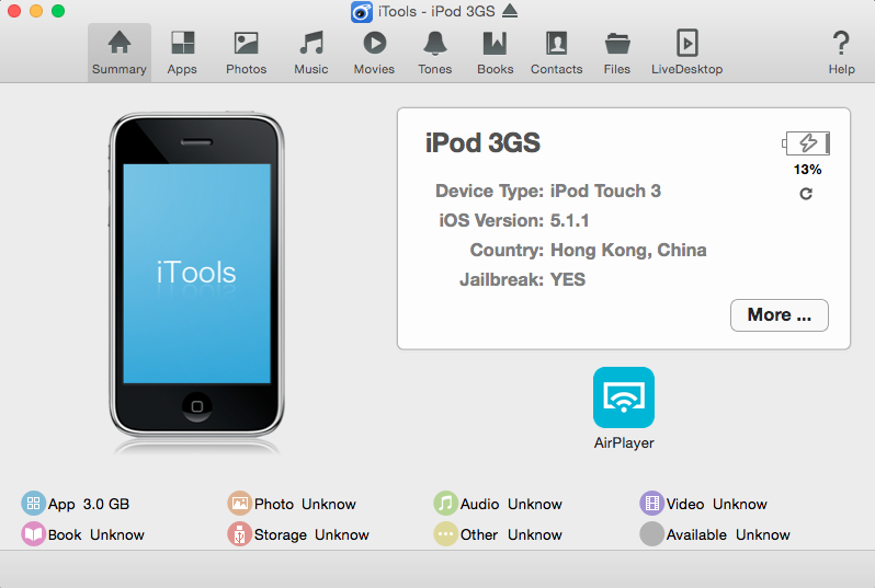 iTools 4.4.5.5 繁體中文安裝版，取代 iTunes，同步管理軟體、備份聯絡人、簡訊