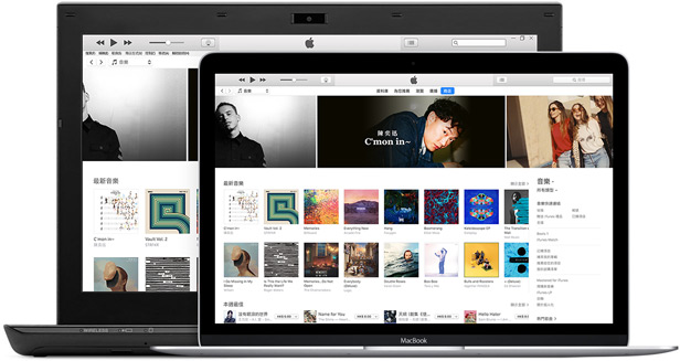 iTunes 12.12.10.1 繁體中文版，Apple蘋果用戶必備軟體