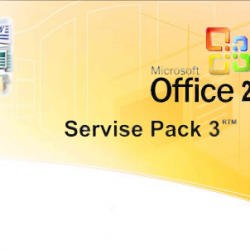 微軟提供 Office 2007 SP3 官方下載