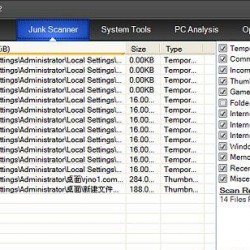 System Ninja 3.1.8 繁體中文免安裝，小而強大的免費系統垃圾清理軟件