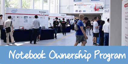 Notebook Ownership Program 2015 香港各大學的手提電腦優惠 (更新於 09月02日)