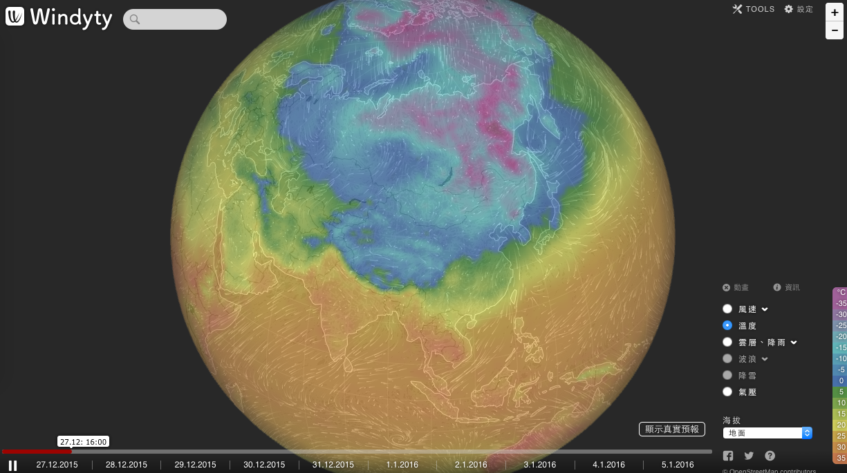 Windyty 全球實時氣象，寒冷天氣，快來看看壯觀的「極地渦漩」