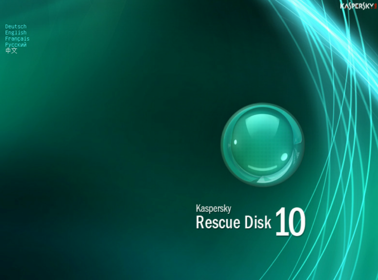 Kaspersky Rescue Disk 10.0.32.17 中文版，卡巴斯基急救碟